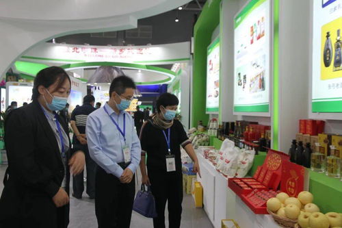 我市組團參加第24屆中國農產品加工業(yè)投資貿易洽談會